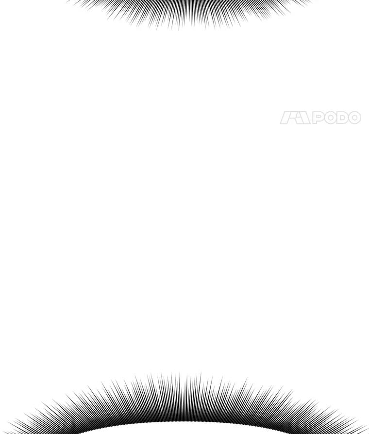 《重生为剑之达人》19.奇怪的老人家 第275页
