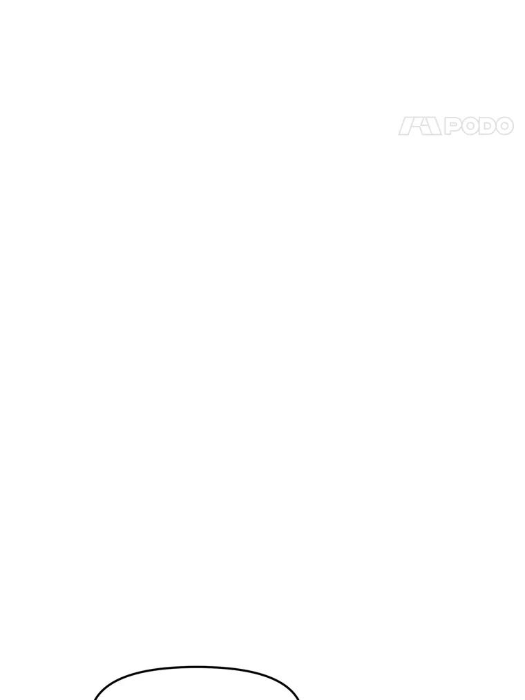 《重生为剑之达人》19.奇怪的老人家 第4页