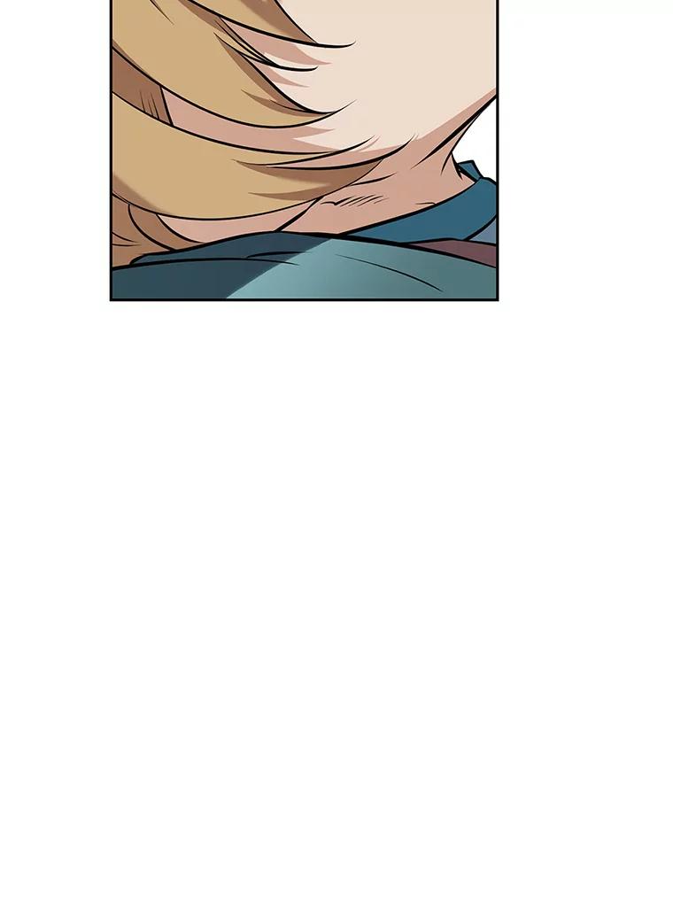 《重生为剑之达人》19.奇怪的老人家 第202页