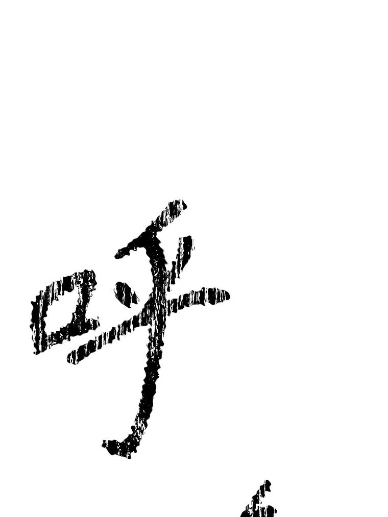《重生为剑之达人》19.奇怪的老人家 第87页