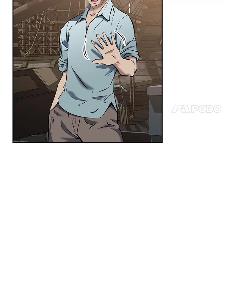《重生为剑之达人》19.奇怪的老人家 第168页