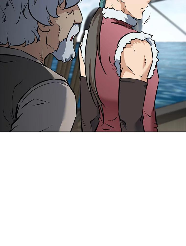 《重生为剑之达人》19.奇怪的老人家 第252页