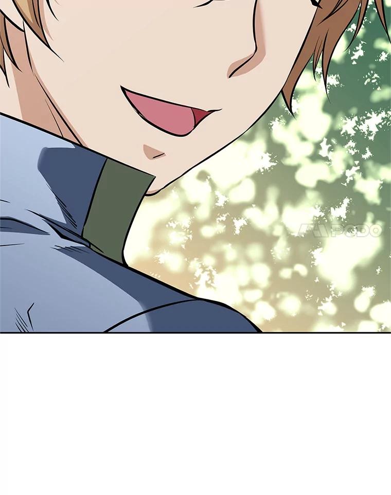 《重生为剑之达人》19.奇怪的老人家 第28页