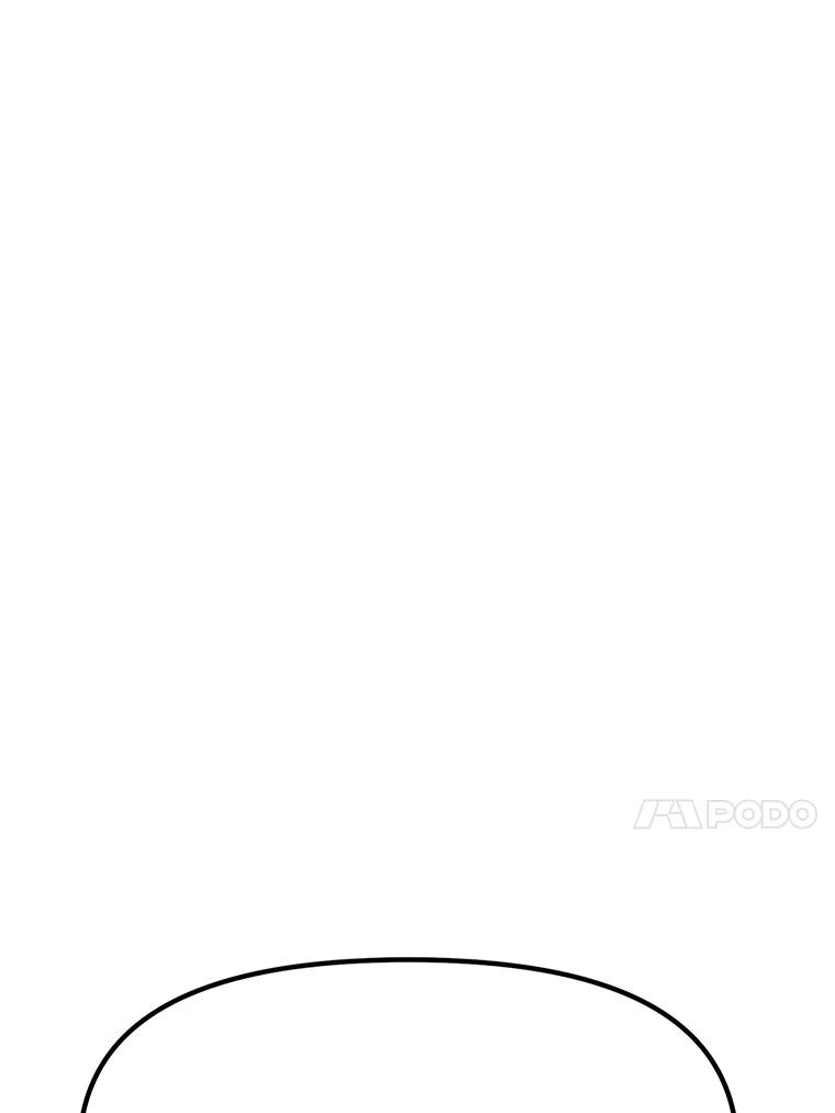《重生为剑之达人》19.奇怪的老人家 第171页