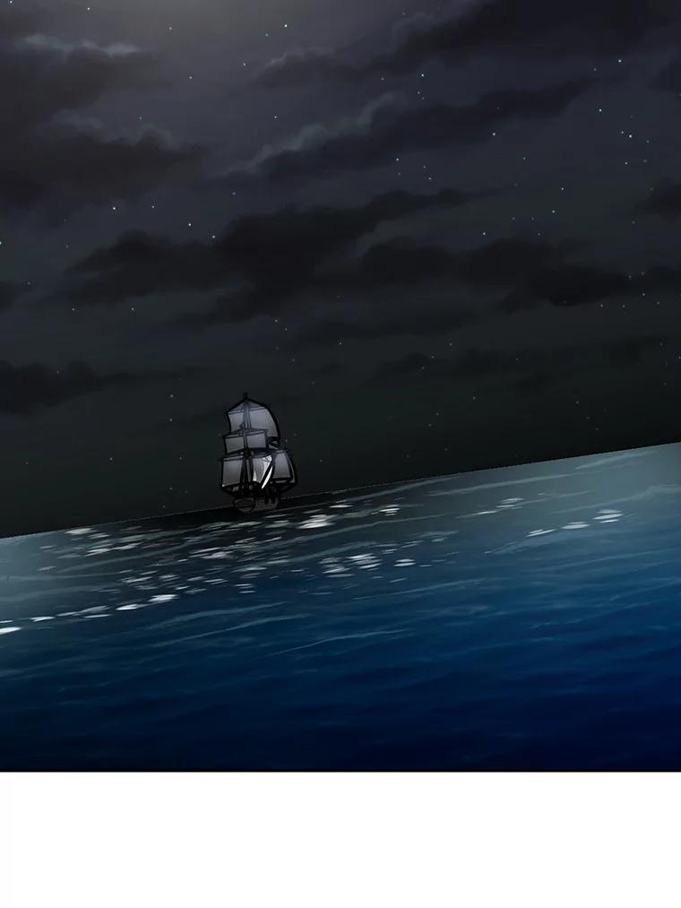 《重生为剑之达人》19.奇怪的老人家 第195页