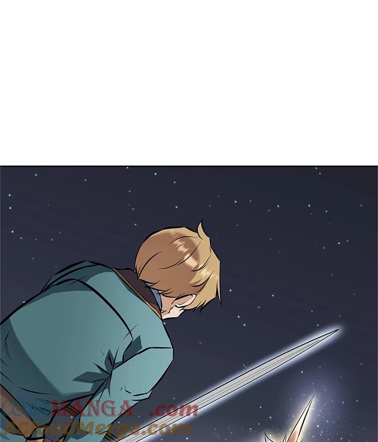《重生为剑之达人》20.欢迎来到金塔 第129页