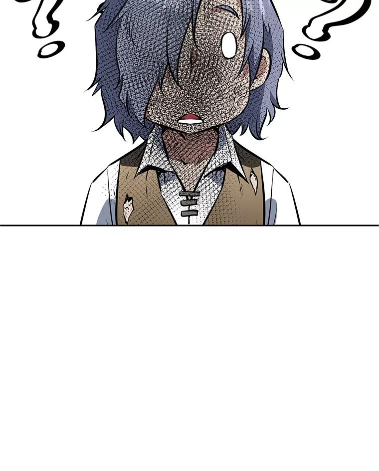《重生为剑之达人》20.欢迎来到金塔 第228页