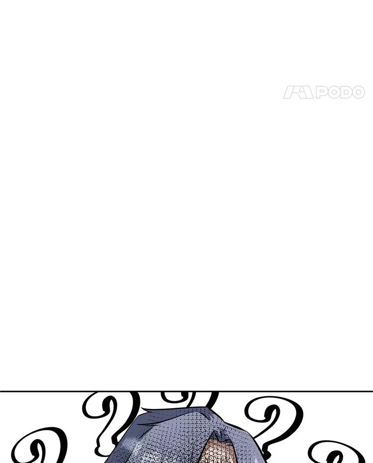 《重生为剑之达人》20.欢迎来到金塔 第227页
