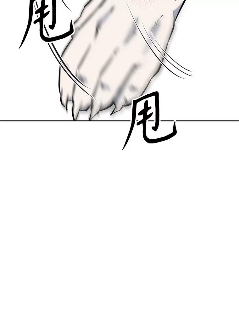 《重生为剑之达人》20.欢迎来到金塔 第159页