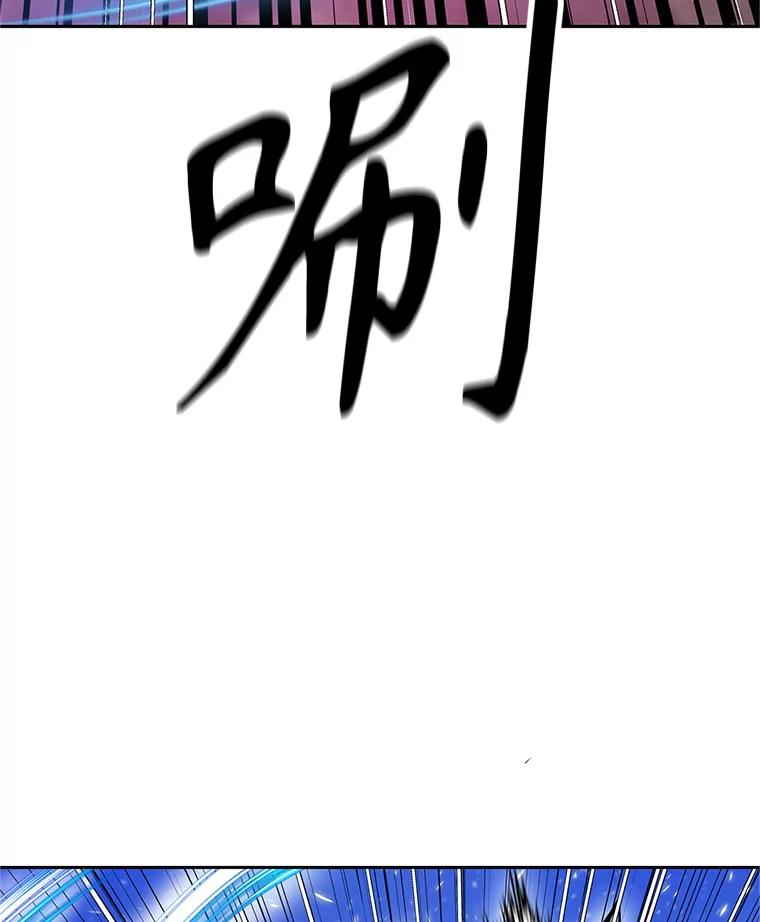 《重生为剑之达人》20.欢迎来到金塔 第139页
