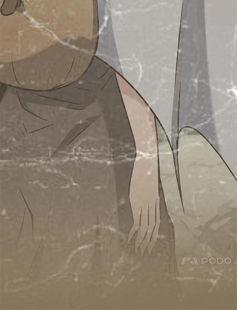 《重生为剑之达人》21.向蓝龙大人行礼 第63页