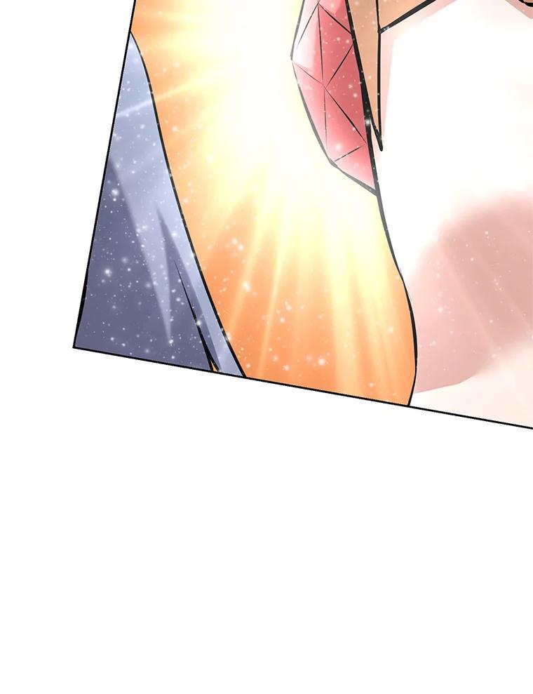 《重生为剑之达人》21.向蓝龙大人行礼 第120页