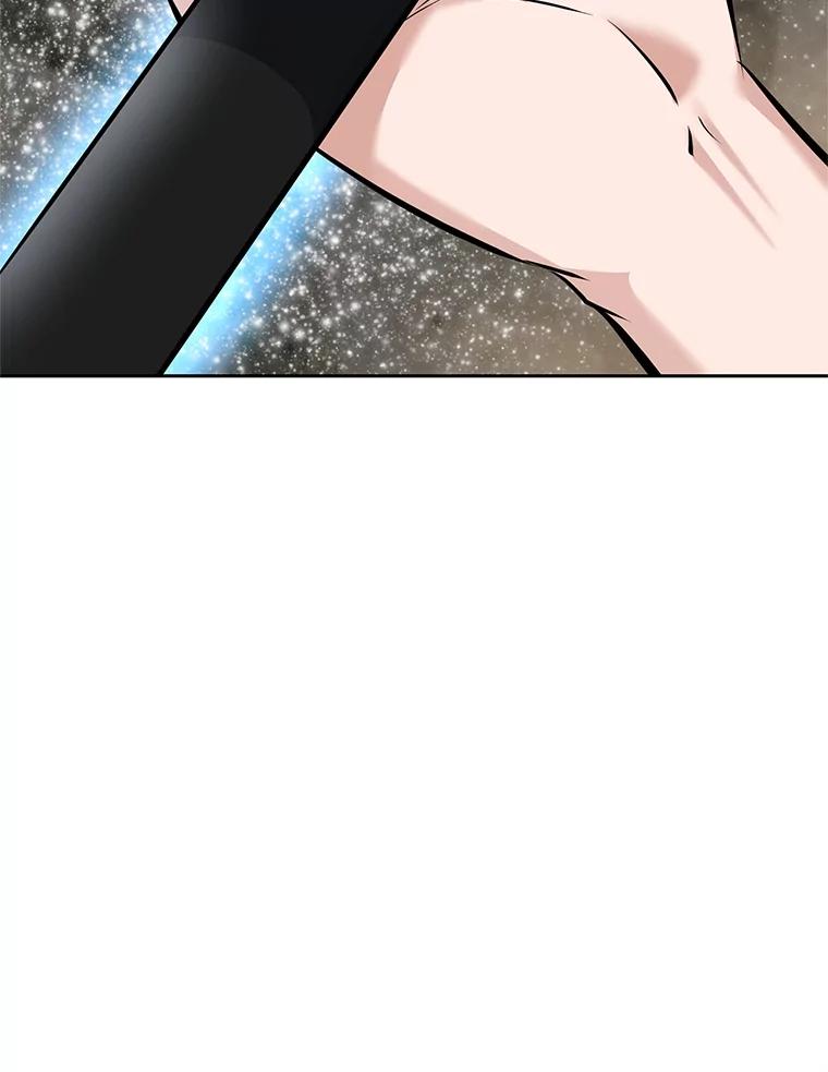 《重生为剑之达人》21.向蓝龙大人行礼 第102页