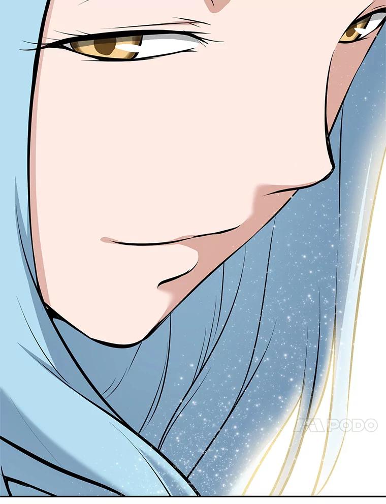 《重生为剑之达人》21.向蓝龙大人行礼 第159页