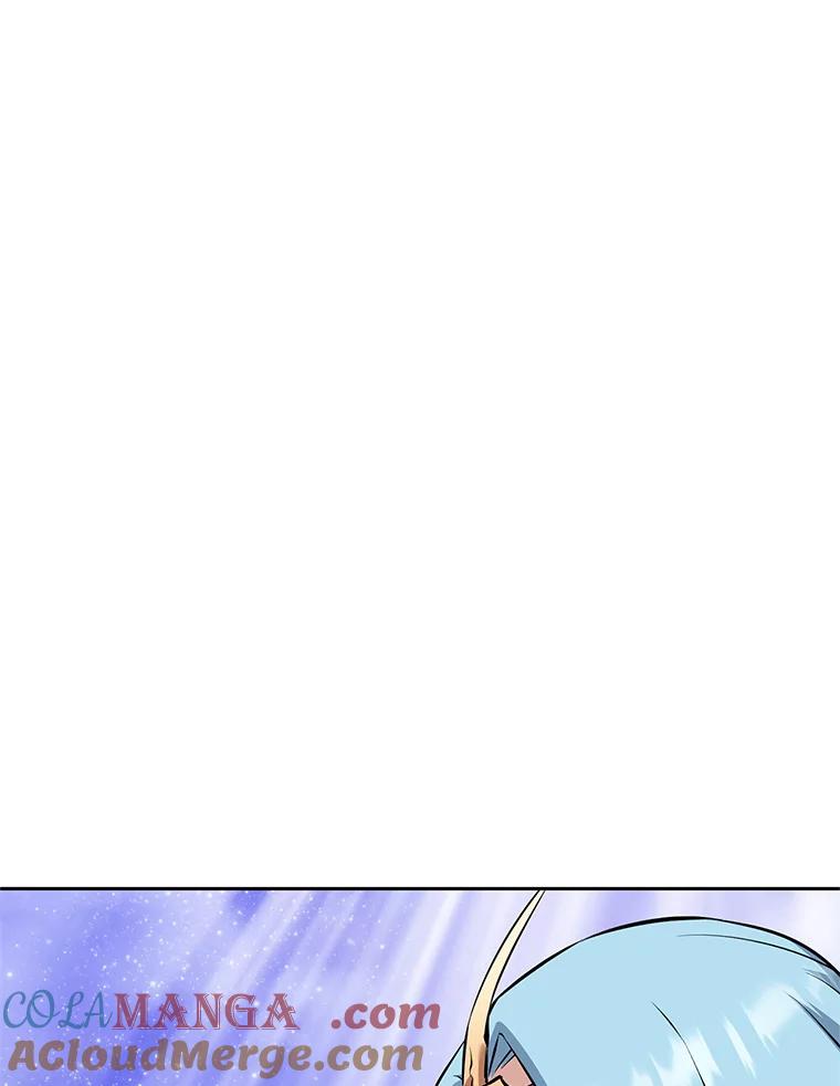 《重生为剑之达人》21.向蓝龙大人行礼 第97页