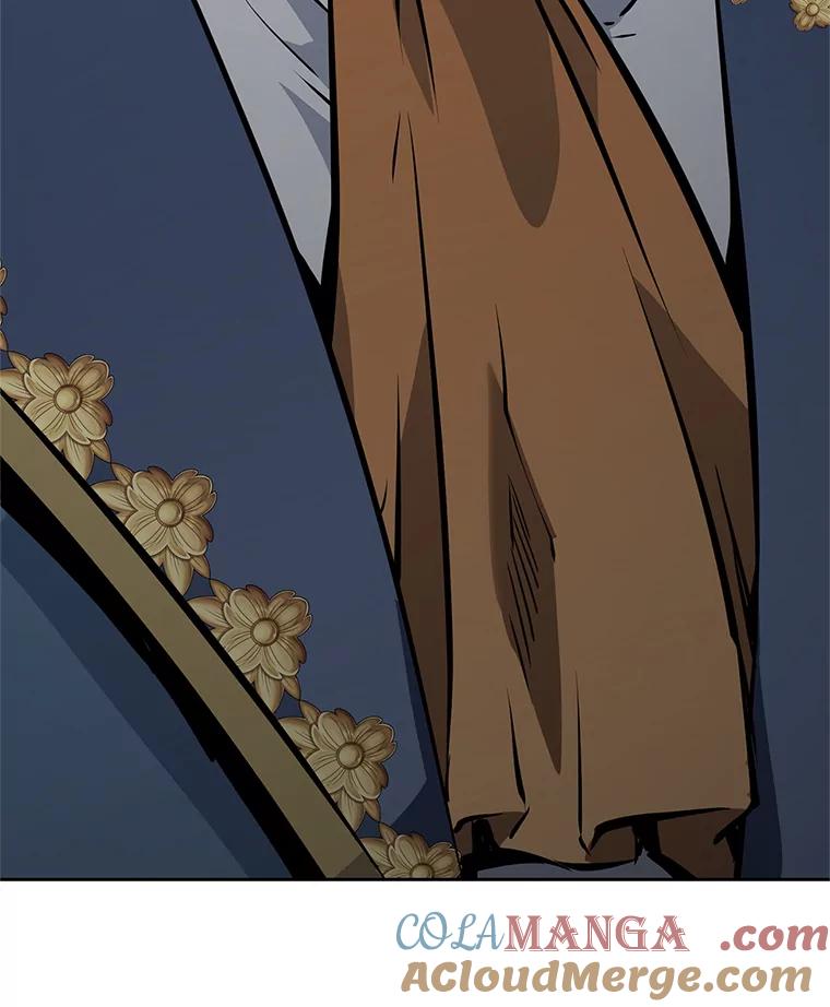 《重生为剑之达人》21.向蓝龙大人行礼 第241页