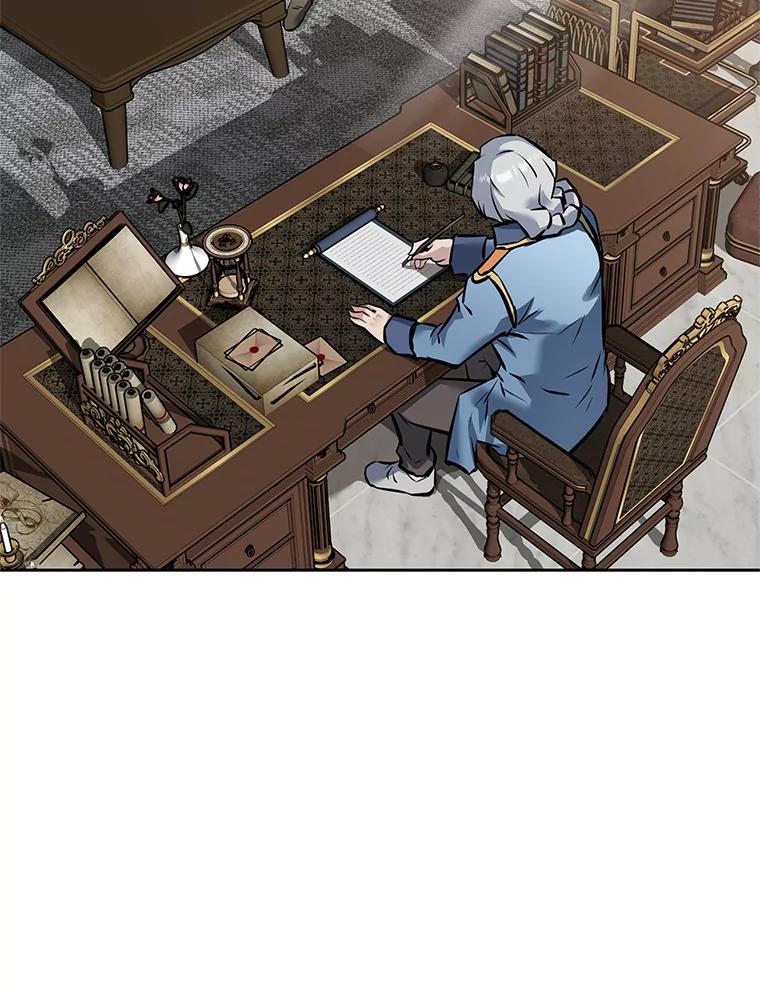 《重生为剑之达人》21.向蓝龙大人行礼 第211页