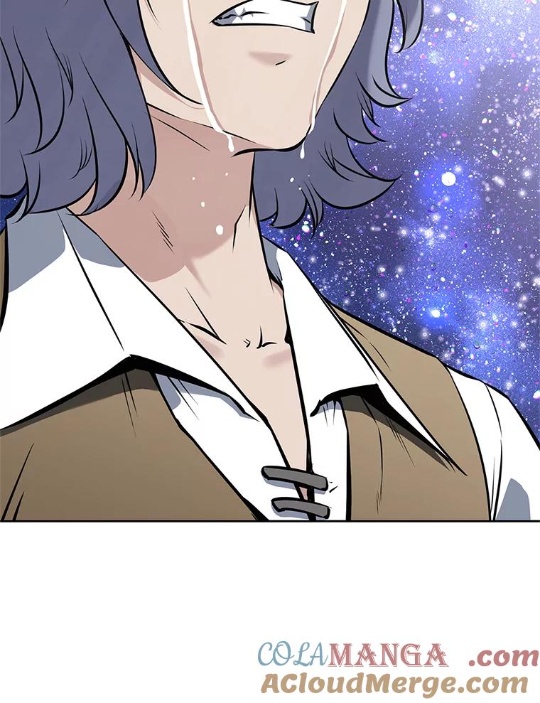 《重生为剑之达人》21.向蓝龙大人行礼 第89页