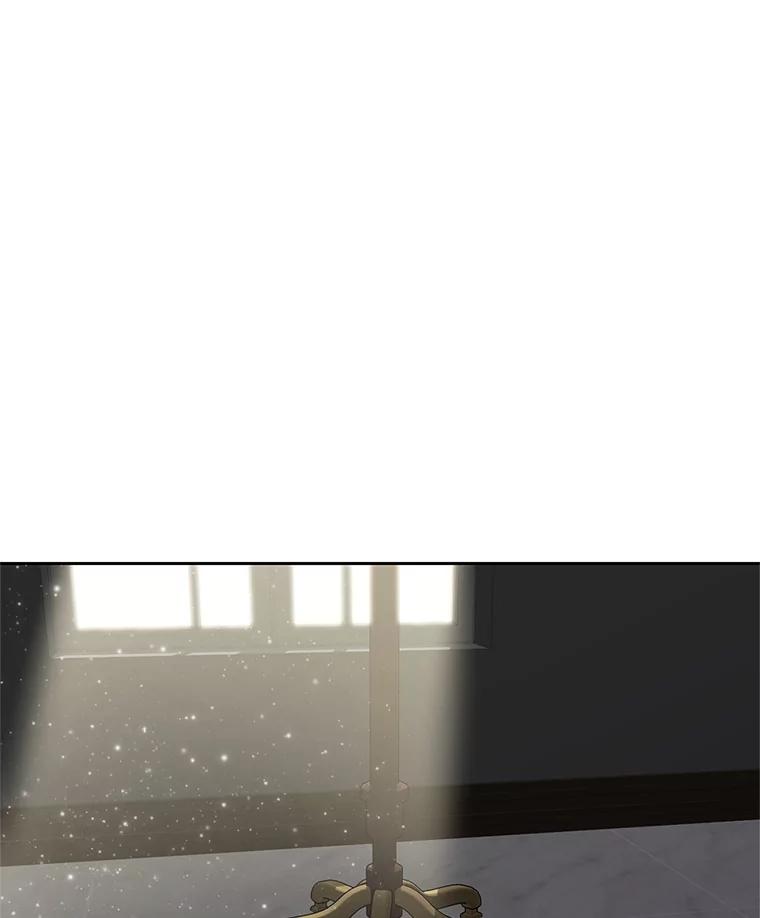 《重生为剑之达人》21.向蓝龙大人行礼 第208页