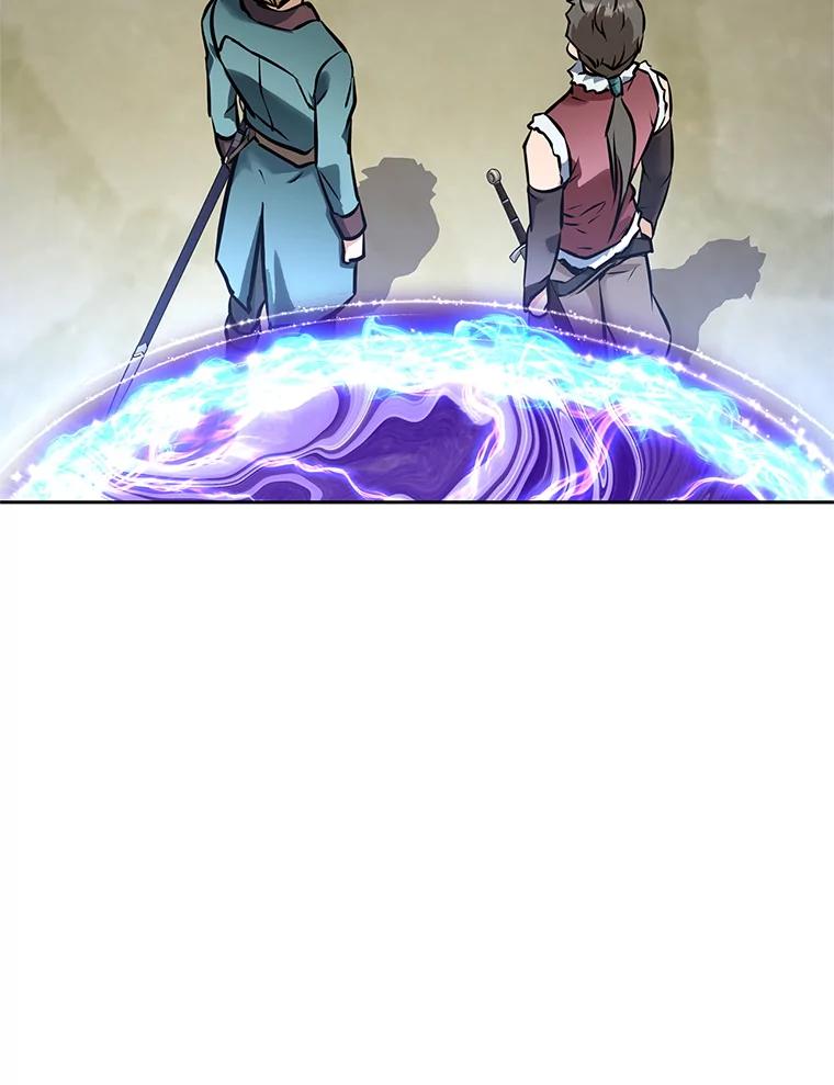 《重生为剑之达人》21.向蓝龙大人行礼 第167页
