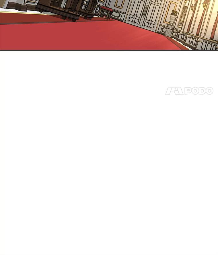 《重生为剑之达人》21.向蓝龙大人行礼 第200页