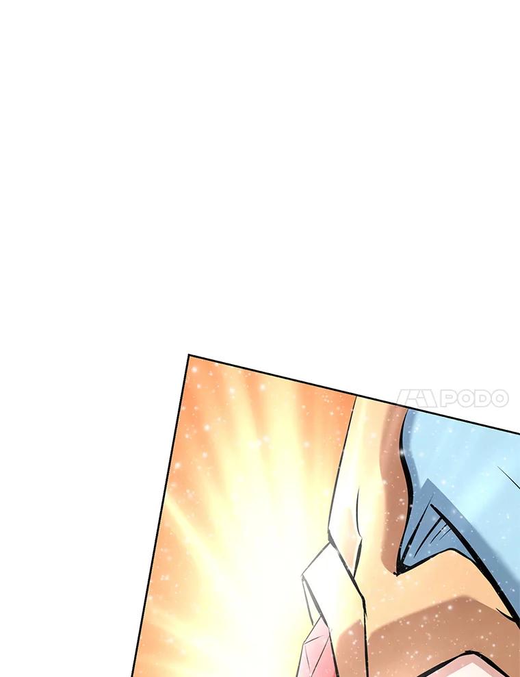 《重生为剑之达人》21.向蓝龙大人行礼 第119页