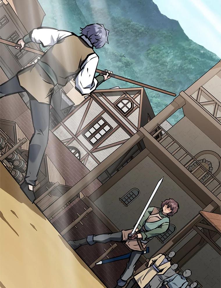 《重生为剑之达人》22.塞洛夫讨伐队 第108页