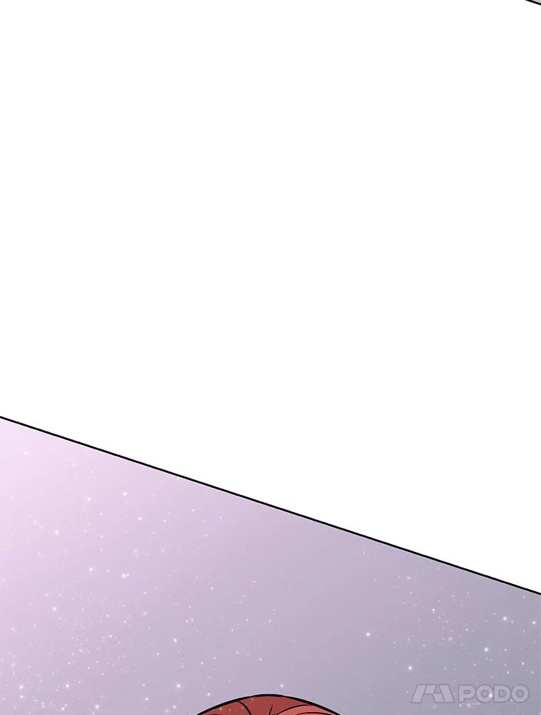 《重生为剑之达人》22.塞洛夫讨伐队 第224页
