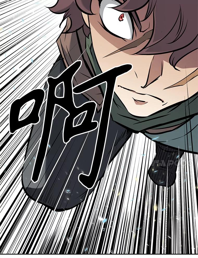 《重生为剑之达人》22.塞洛夫讨伐队 第150页