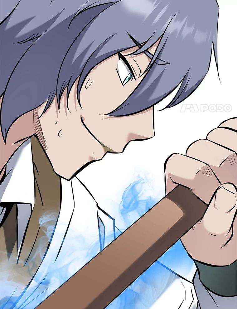 《重生为剑之达人》22.塞洛夫讨伐队 第147页