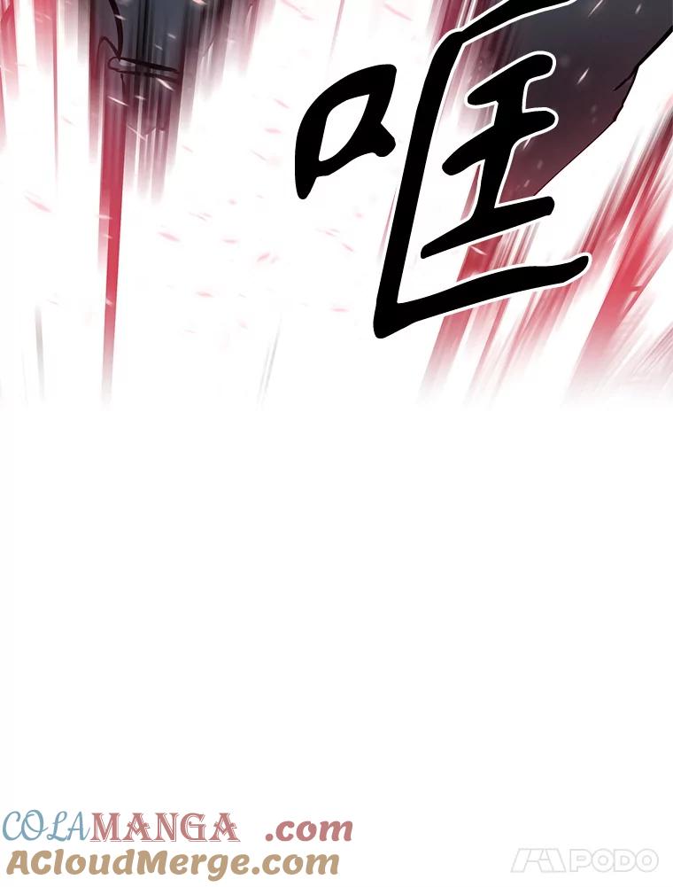 《重生为剑之达人》22.塞洛夫讨伐队 第61页
