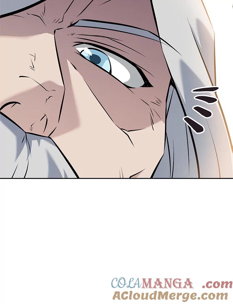 《重生为剑之达人》22.塞洛夫讨伐队 第9页