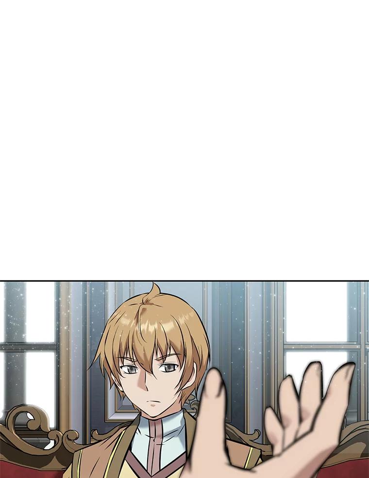 《重生为剑之达人》22.塞洛夫讨伐队 第195页