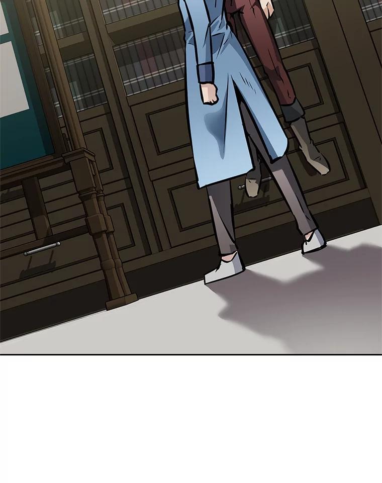 《重生为剑之达人》22.塞洛夫讨伐队 第28页