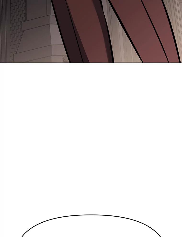 《重生为剑之达人》22.塞洛夫讨伐队 第42页