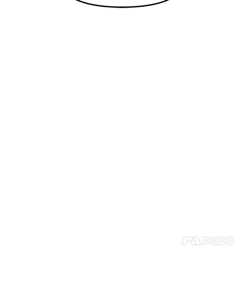 《重生为剑之达人》23.难道你怕了吗？ 第195页