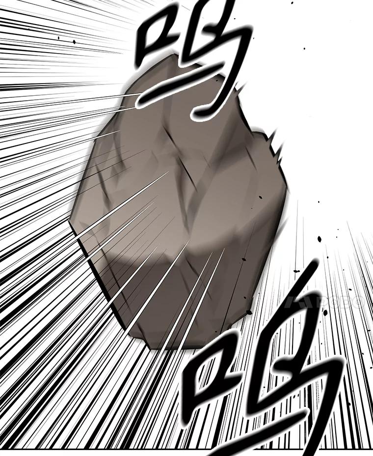 《重生为剑之达人》23.难道你怕了吗？ 第74页