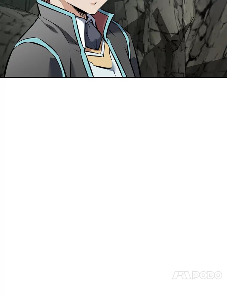 《重生为剑之达人》23.难道你怕了吗？ 第104页