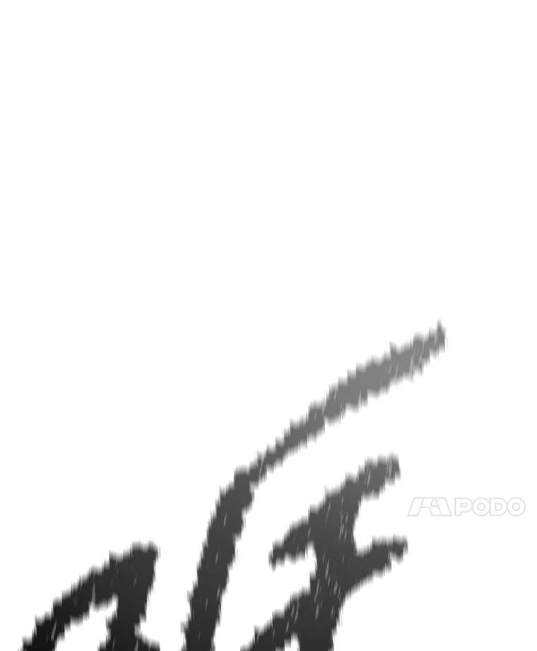 《重生为剑之达人》23.难道你怕了吗？ 第188页