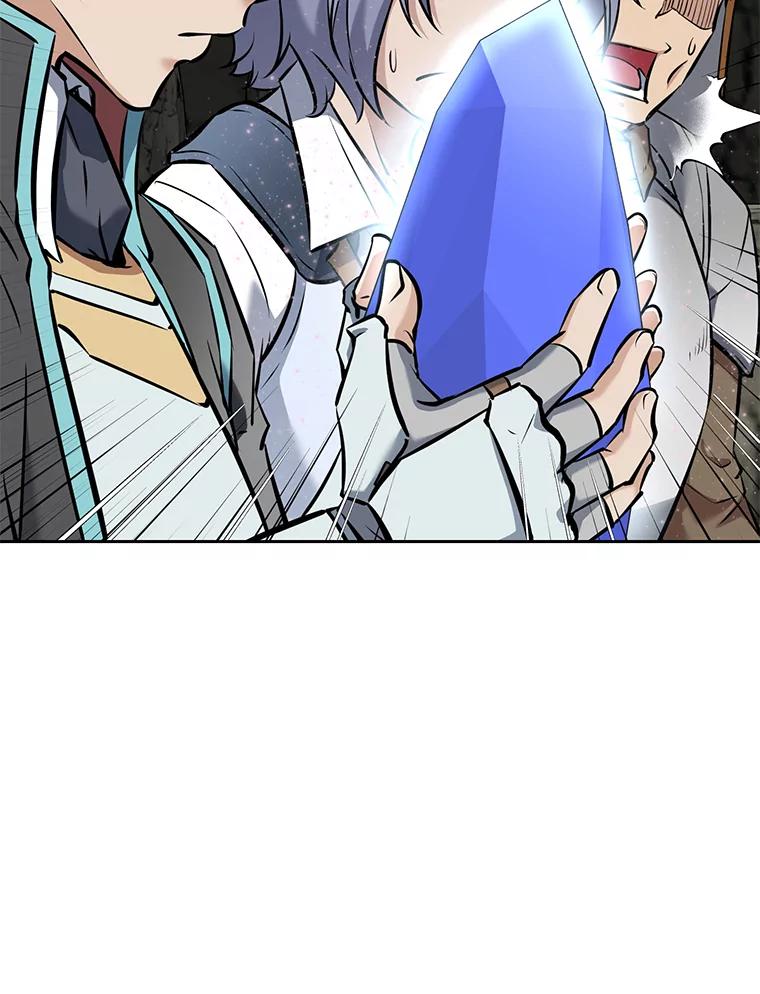 《重生为剑之达人》23.难道你怕了吗？ 第148页