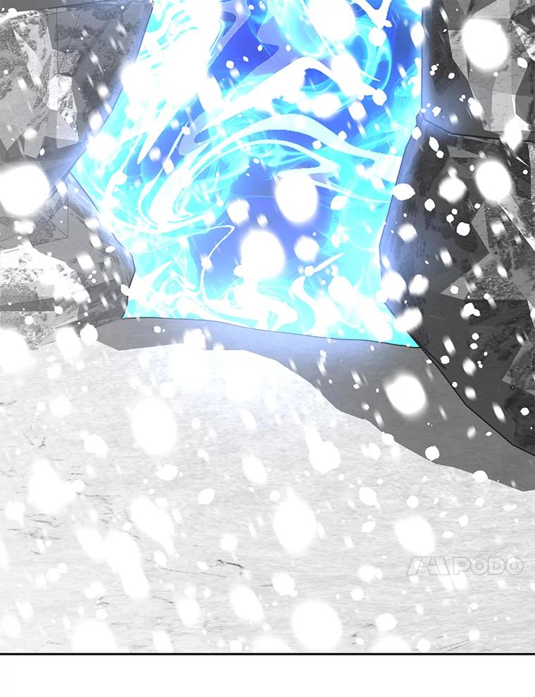 《重生为剑之达人》23.难道你怕了吗？ 第67页