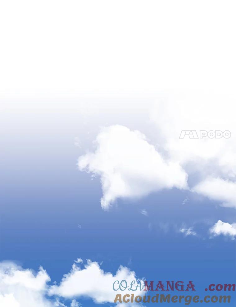 《重生为剑之达人》23.难道你怕了吗？ 第41页