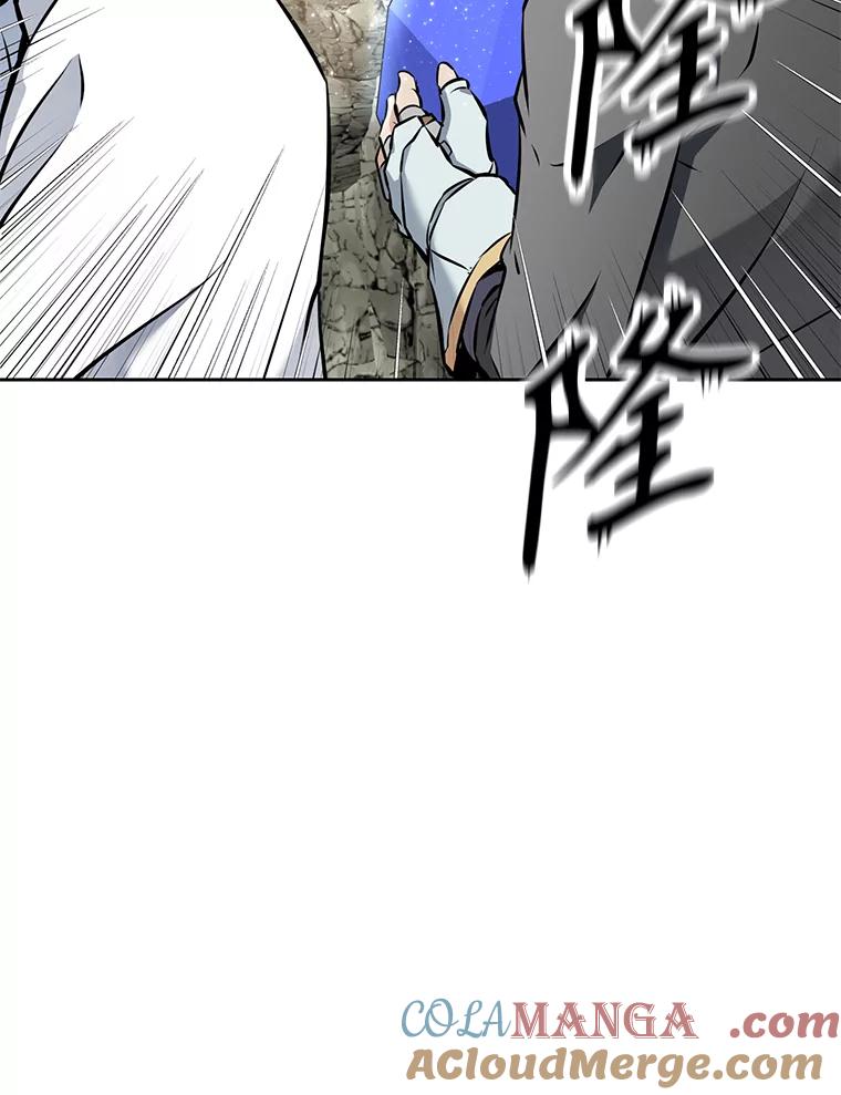 《重生为剑之达人》23.难道你怕了吗？ 第157页