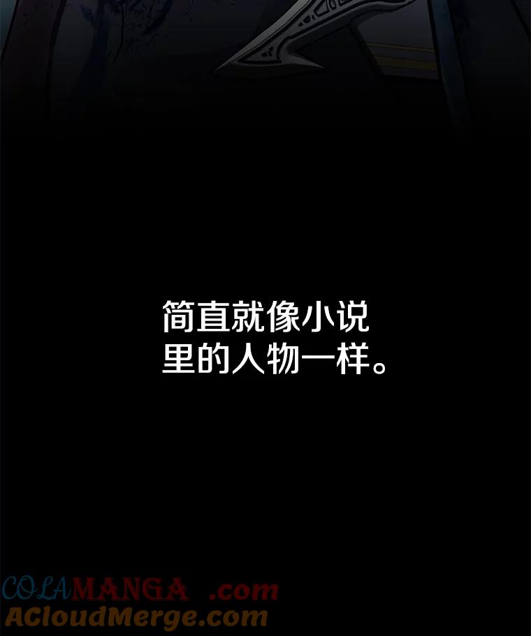 《重生为剑之达人》24.平民必须强大 第129页