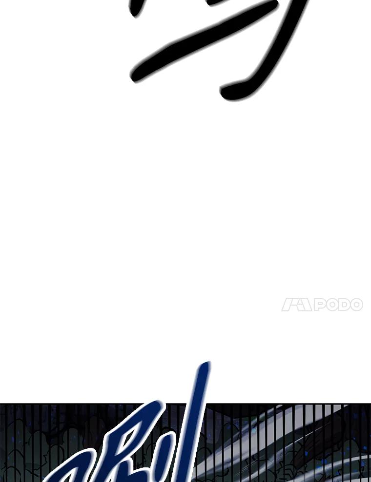 《重生为剑之达人》24.平民必须强大 第14页