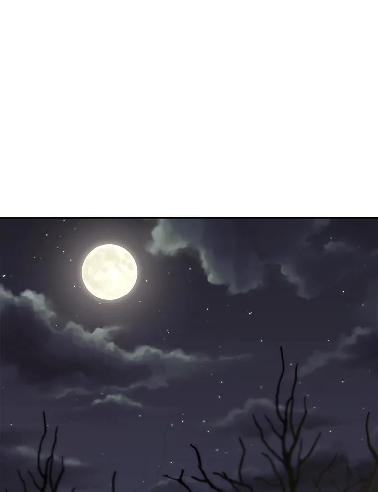 《重生为剑之达人》24.平民必须强大 第99页