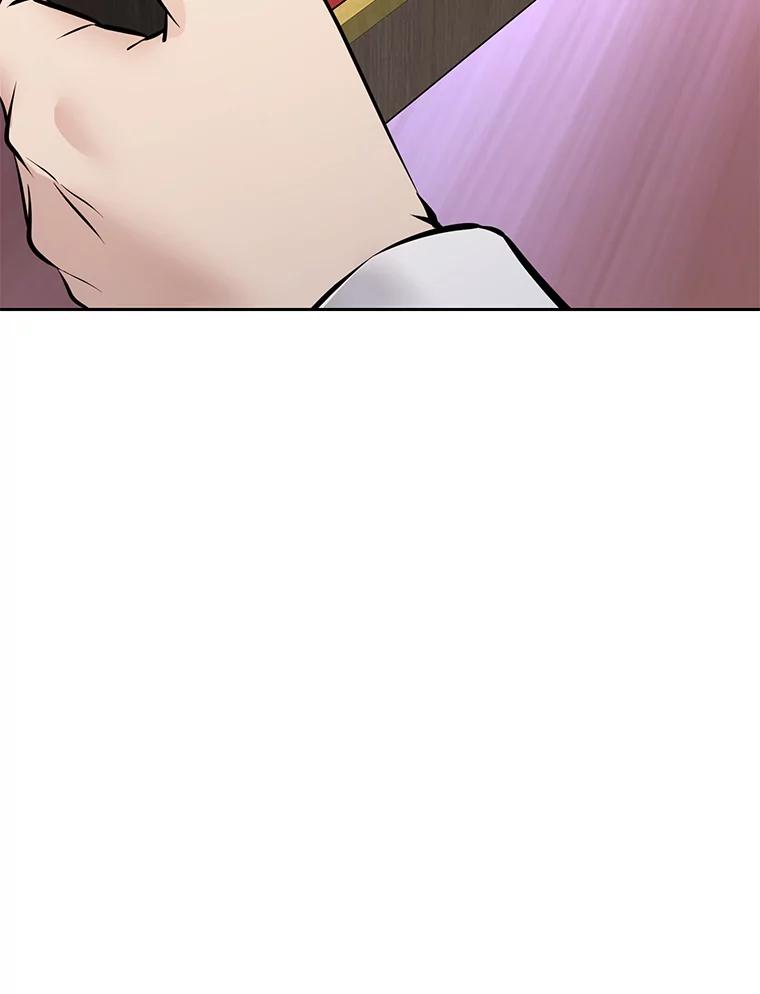《重生为剑之达人》25.证明你的忠心吧 第206页
