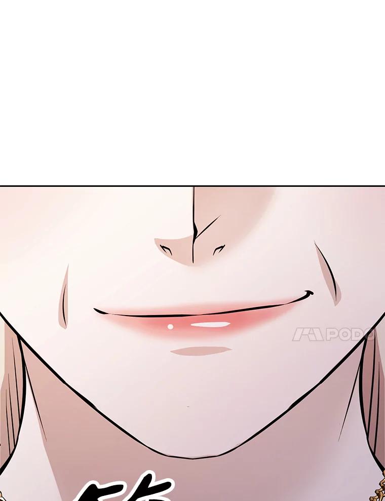 《重生为剑之达人》25.证明你的忠心吧 第198页