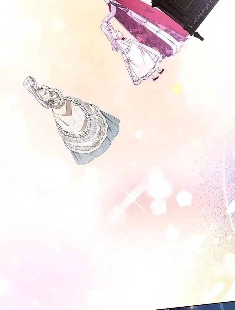 《大公家的狐狸皇女》52.等待哥哥苏醒 第96页