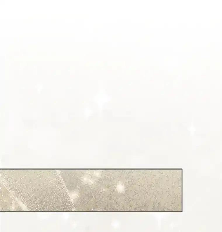 《大公家的狐狸皇女》52.等待哥哥苏醒 第30页